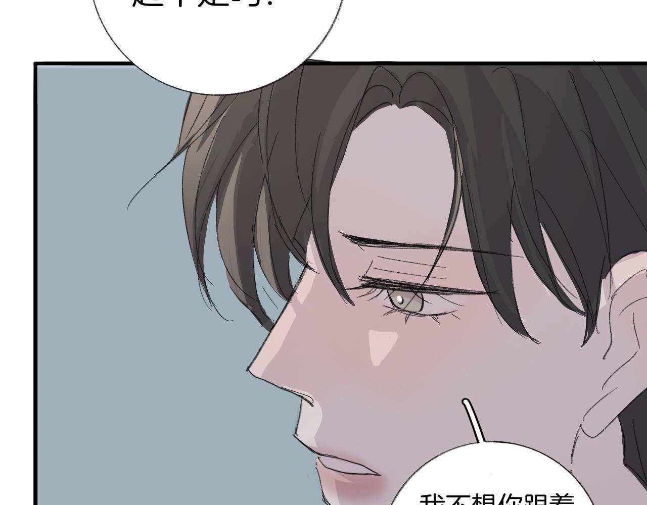 18 回忆(1)