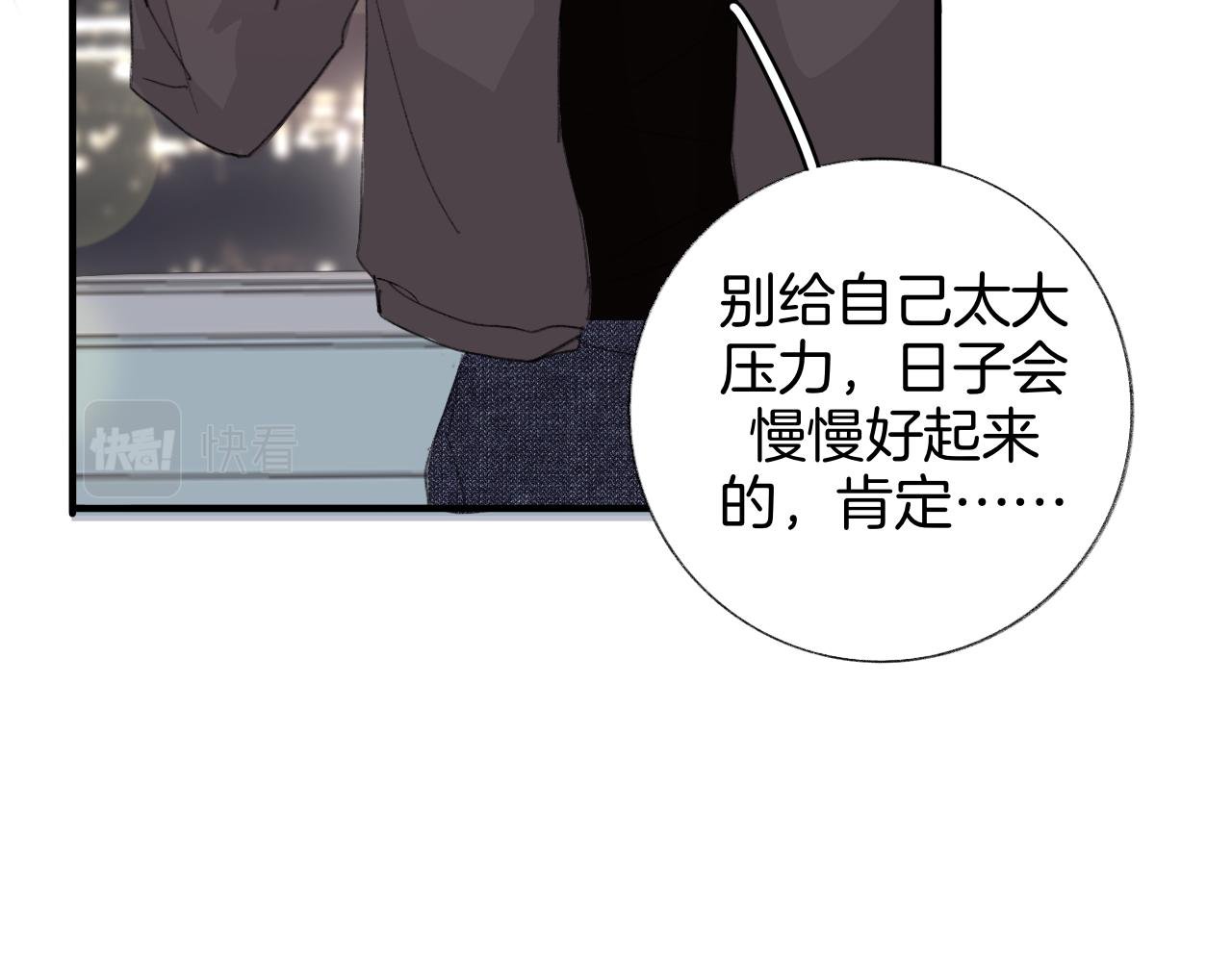 18 回忆(1)