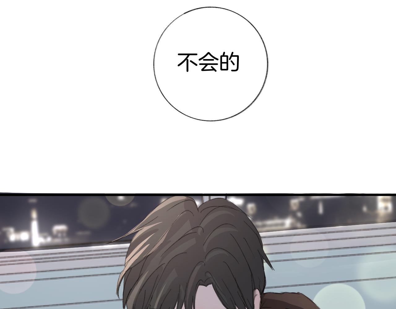 18 回忆(1)