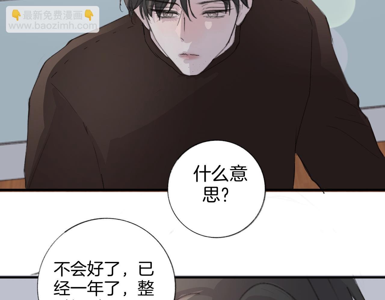 18 回忆(1)