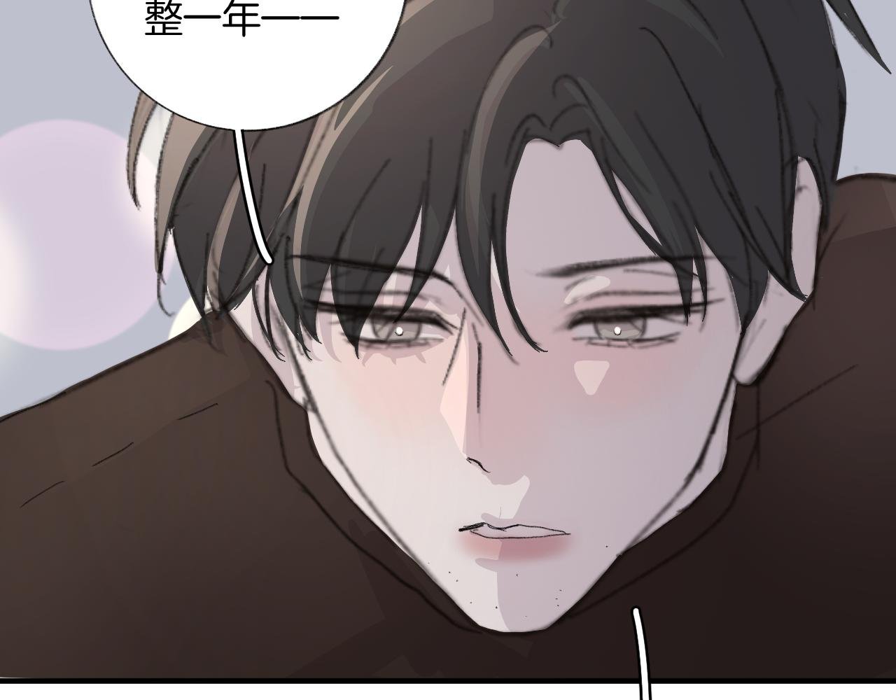 18 回忆(1)