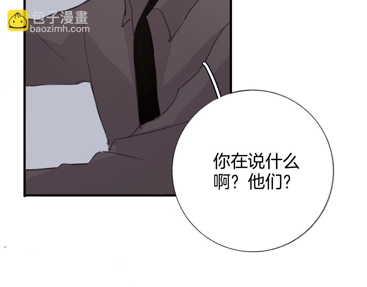 18 回忆(1)