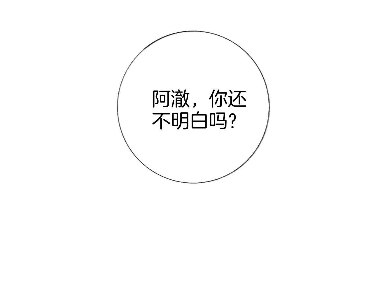 18 回忆(1)