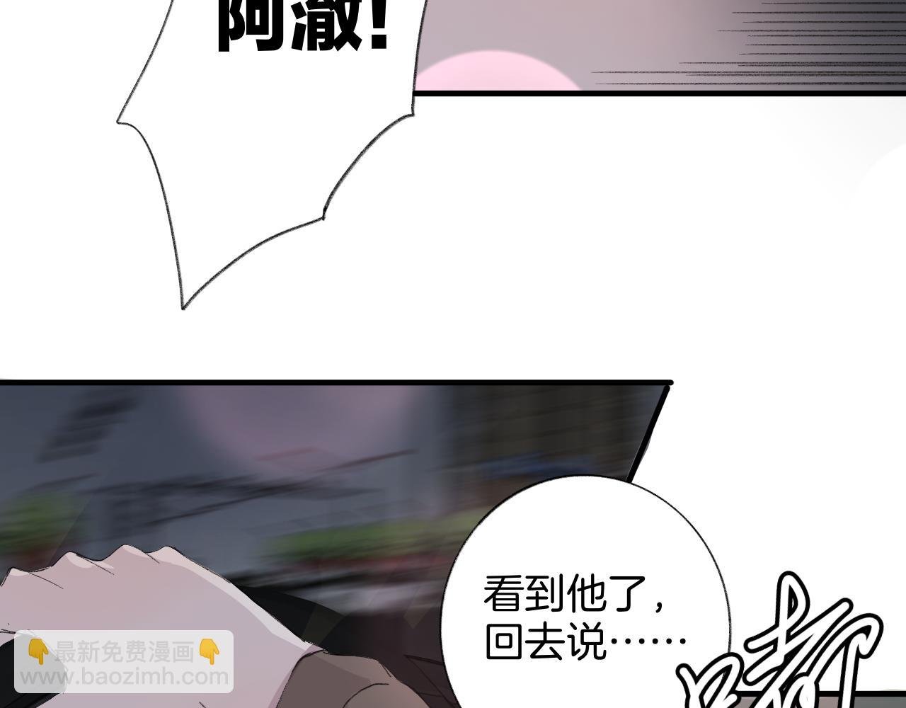 19 回忆(2)
