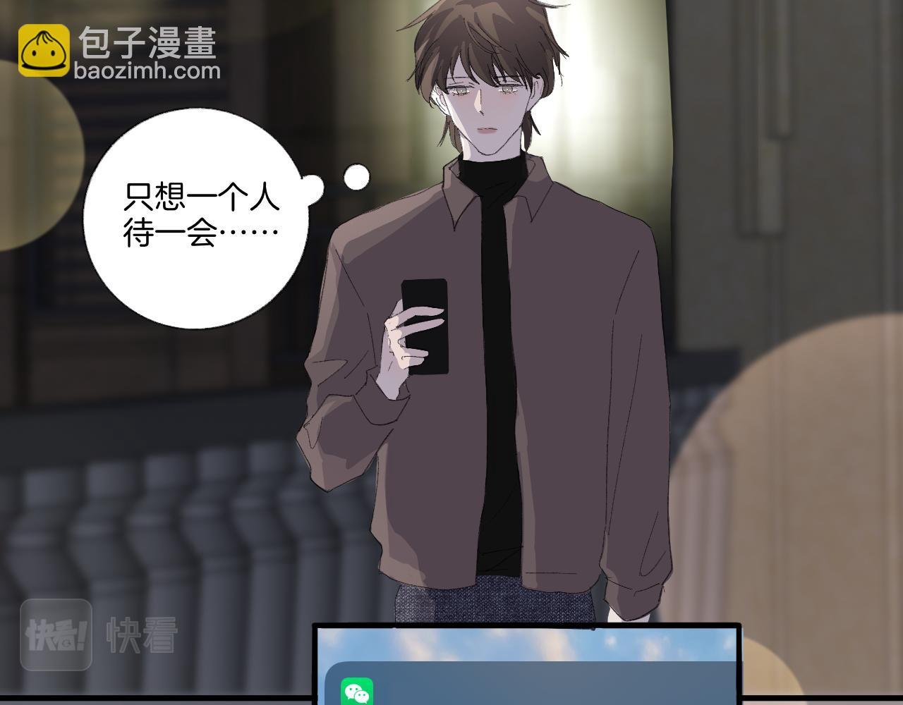 19 回忆(2)