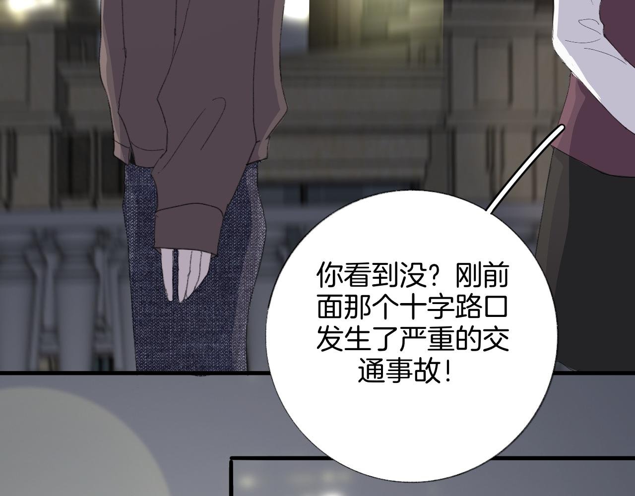 19 回忆(2)