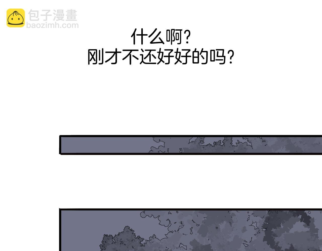 19 回忆(2)