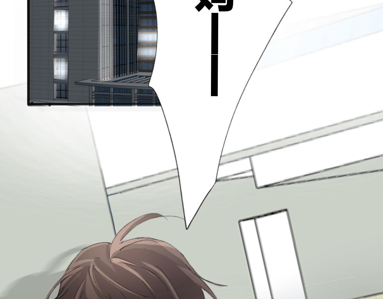 19 回忆(2)