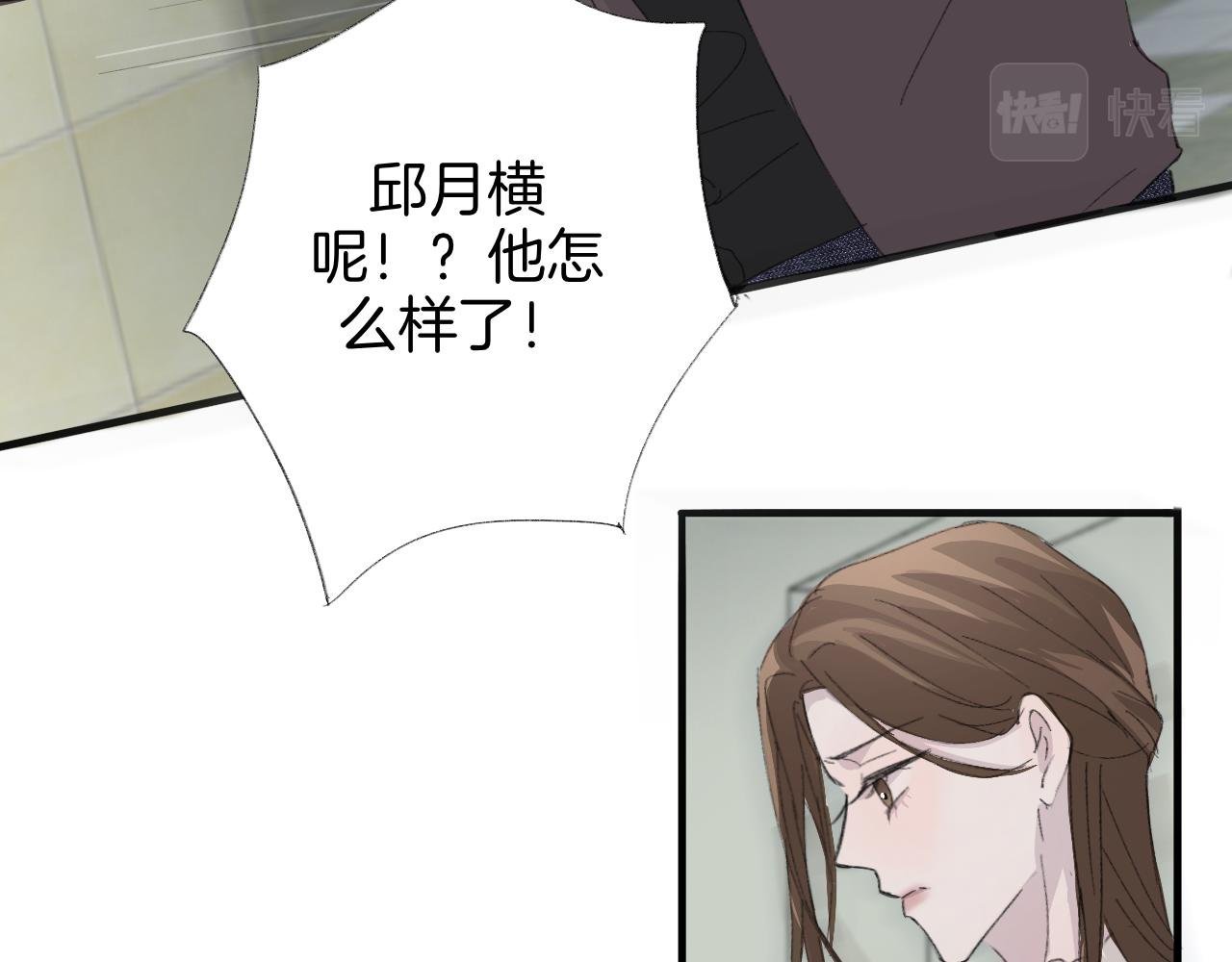 19 回忆(2)