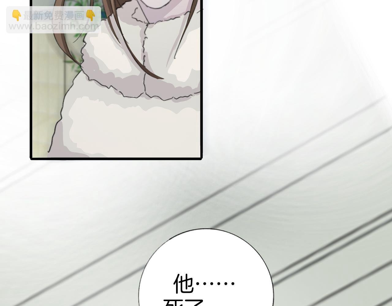 19 回忆(2)