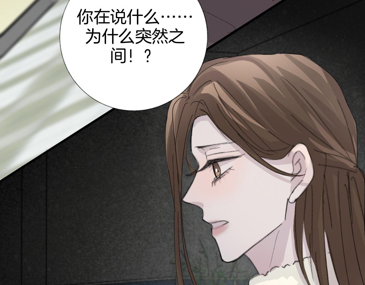 19 回忆(2)