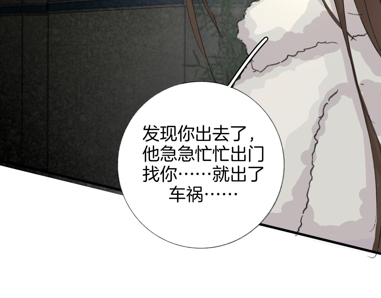 19 回忆(2)