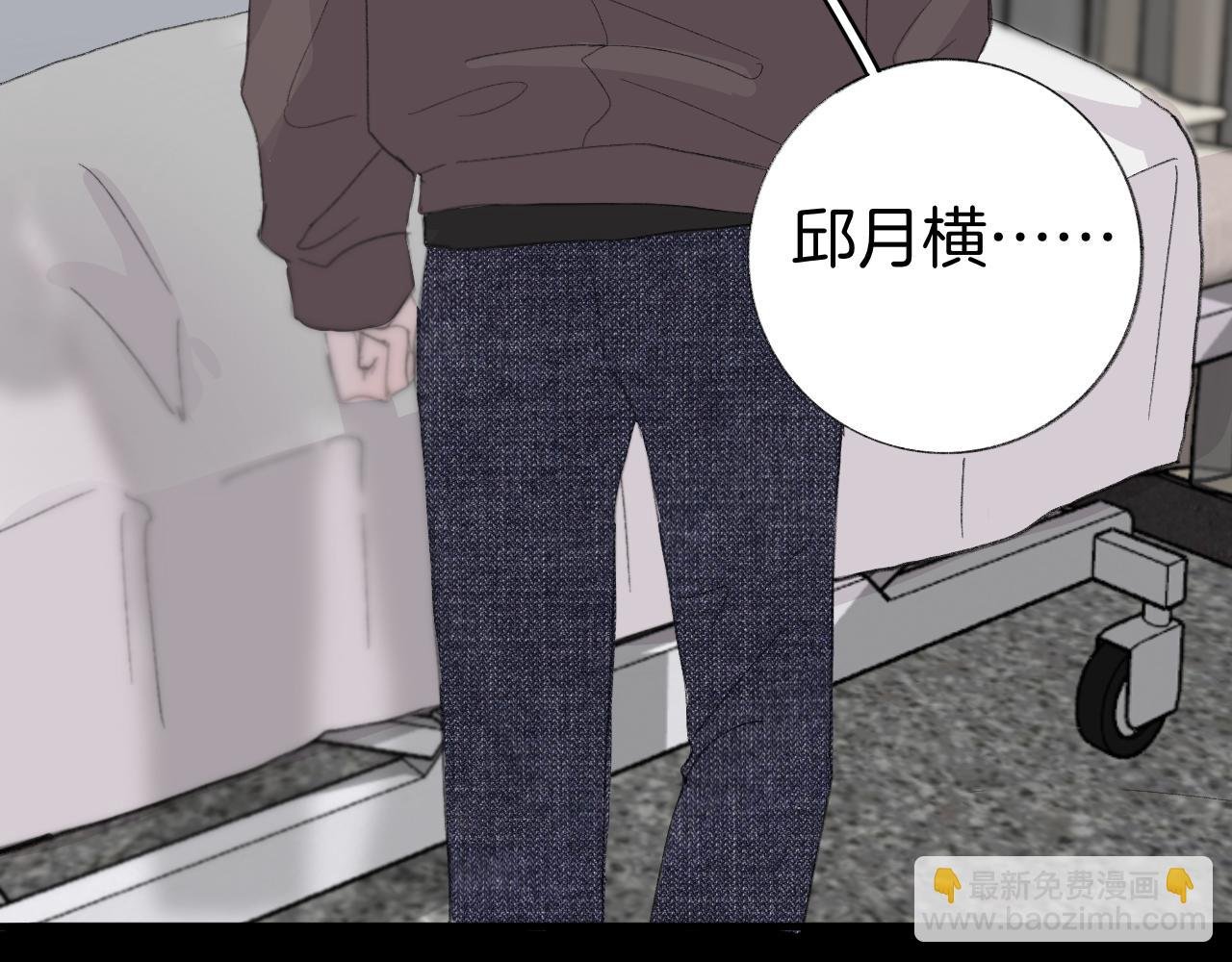 19 回忆(2)