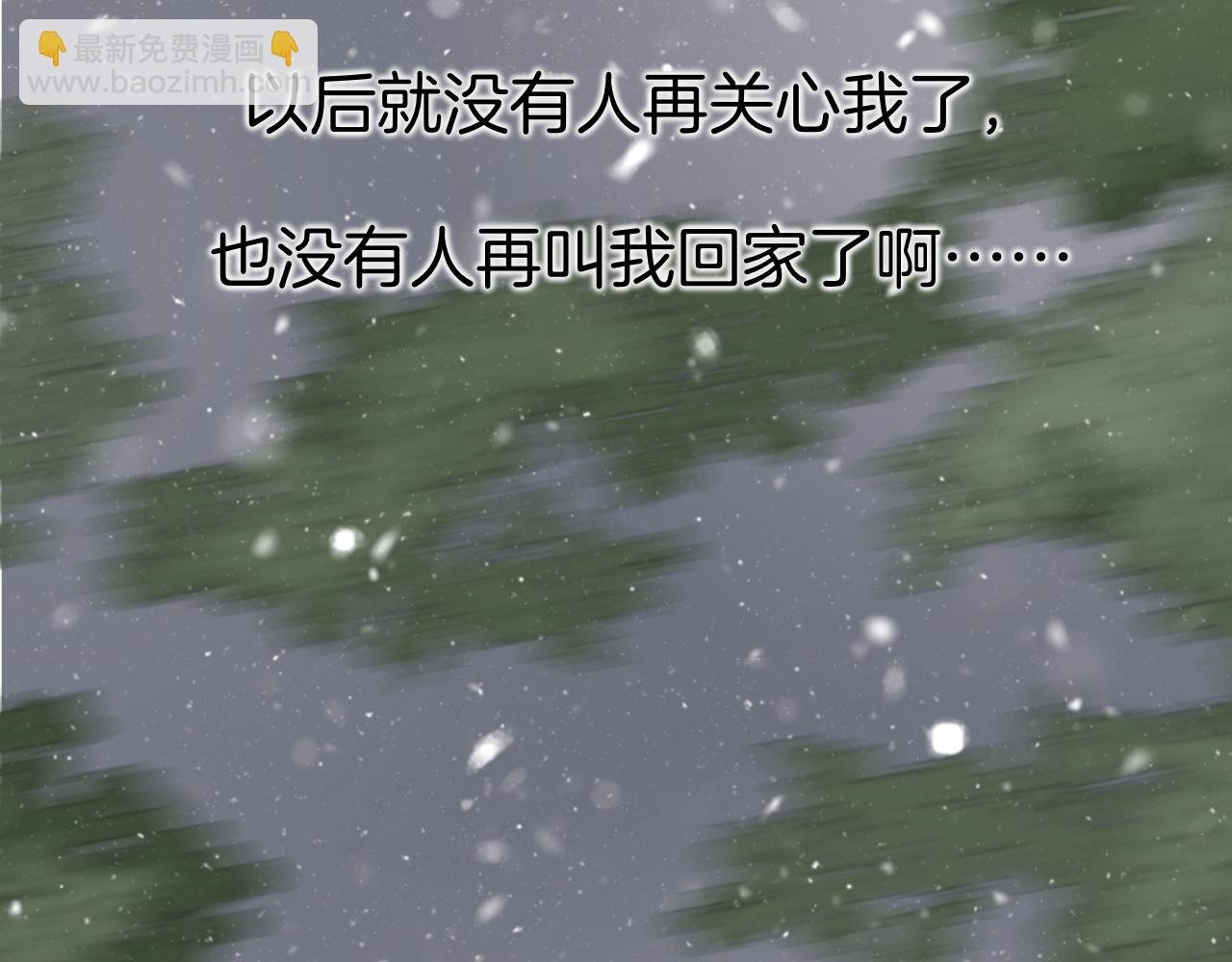 19 回忆(2)