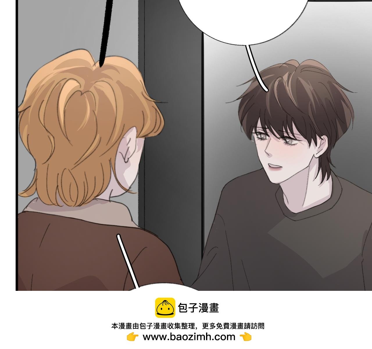 19 回忆(2)