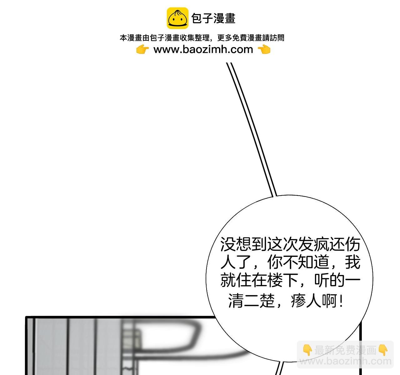 20 回忆(3)