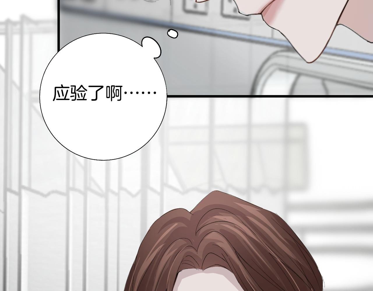 20 回忆(3)