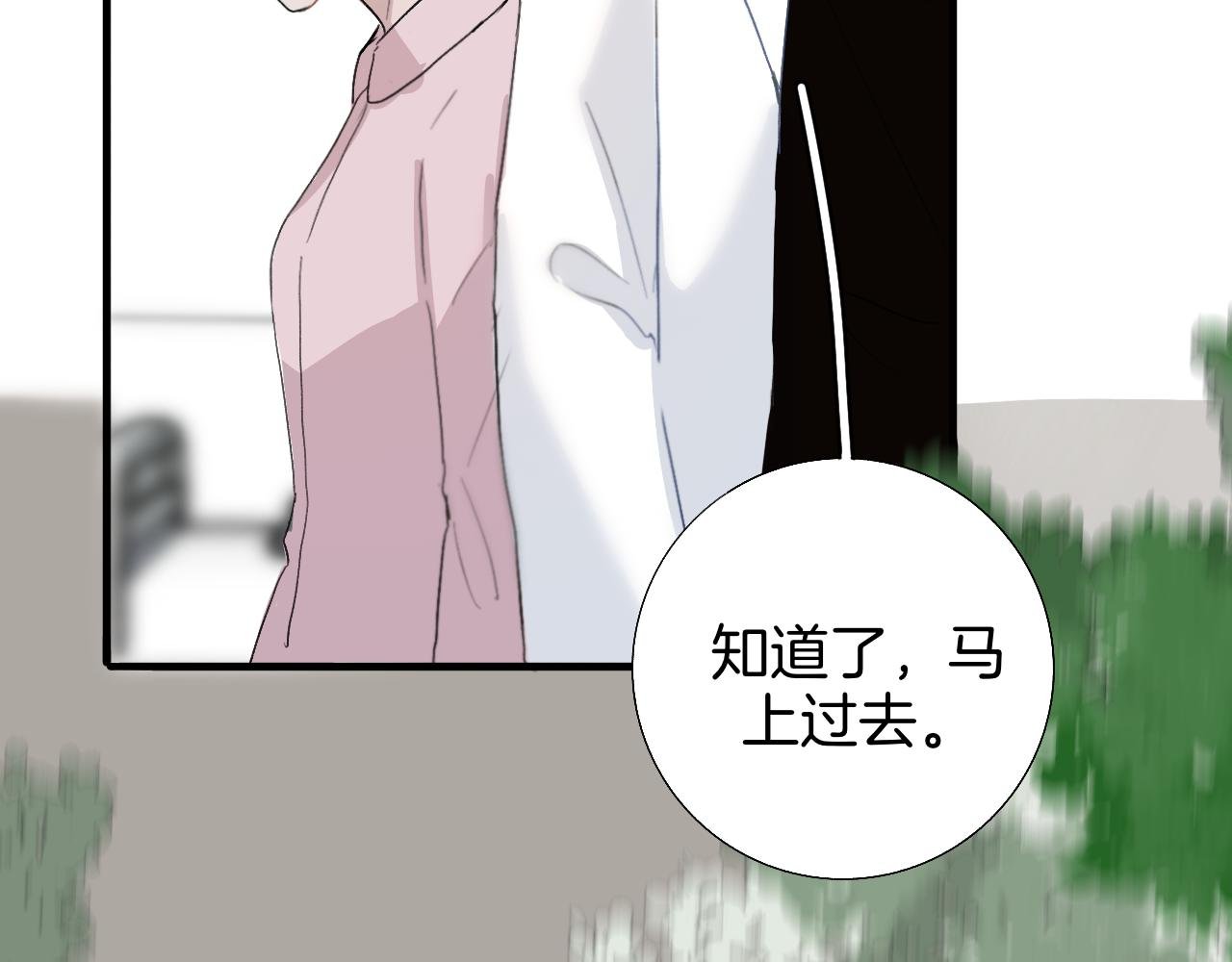 20 回忆(3)