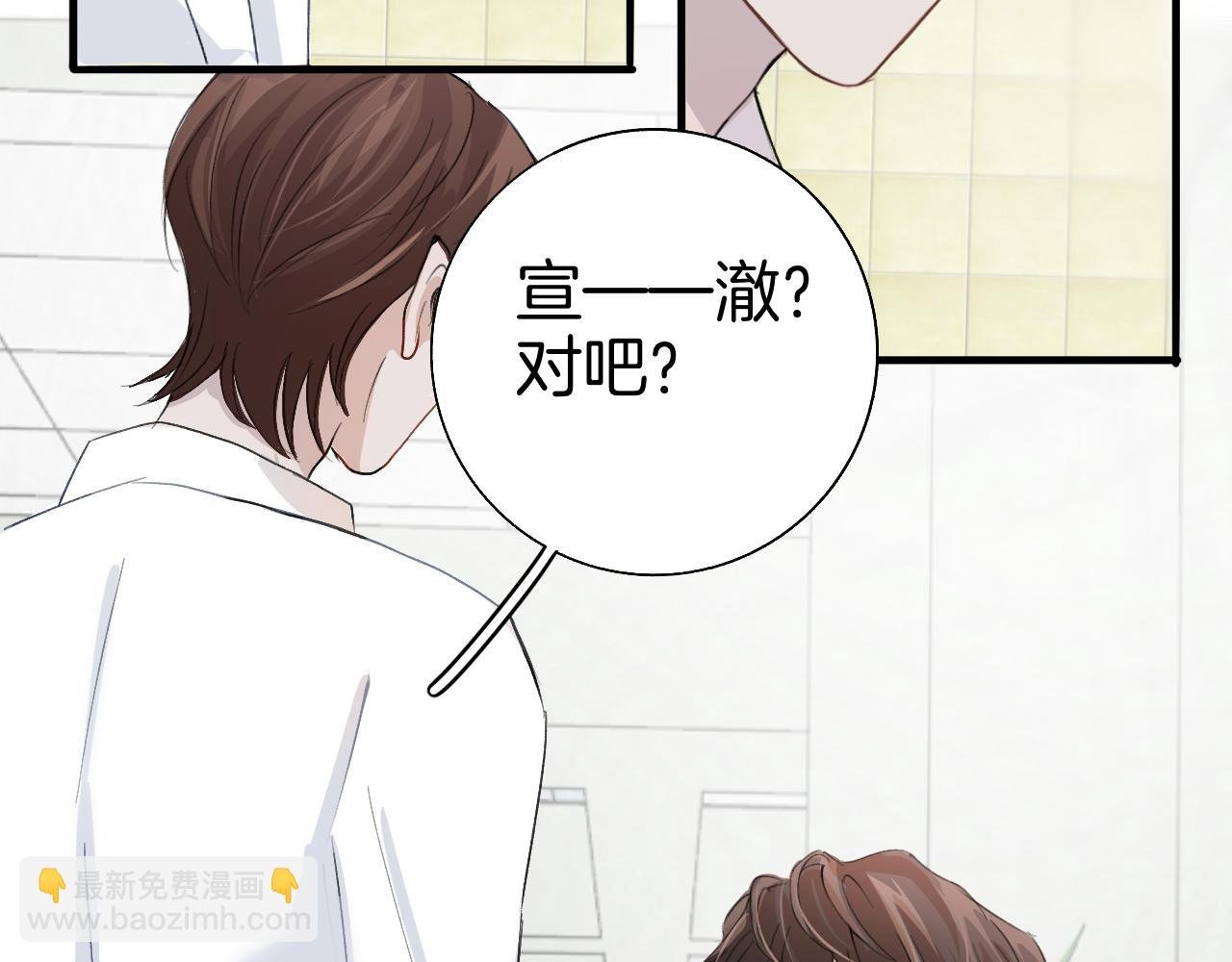 20 回忆(3)