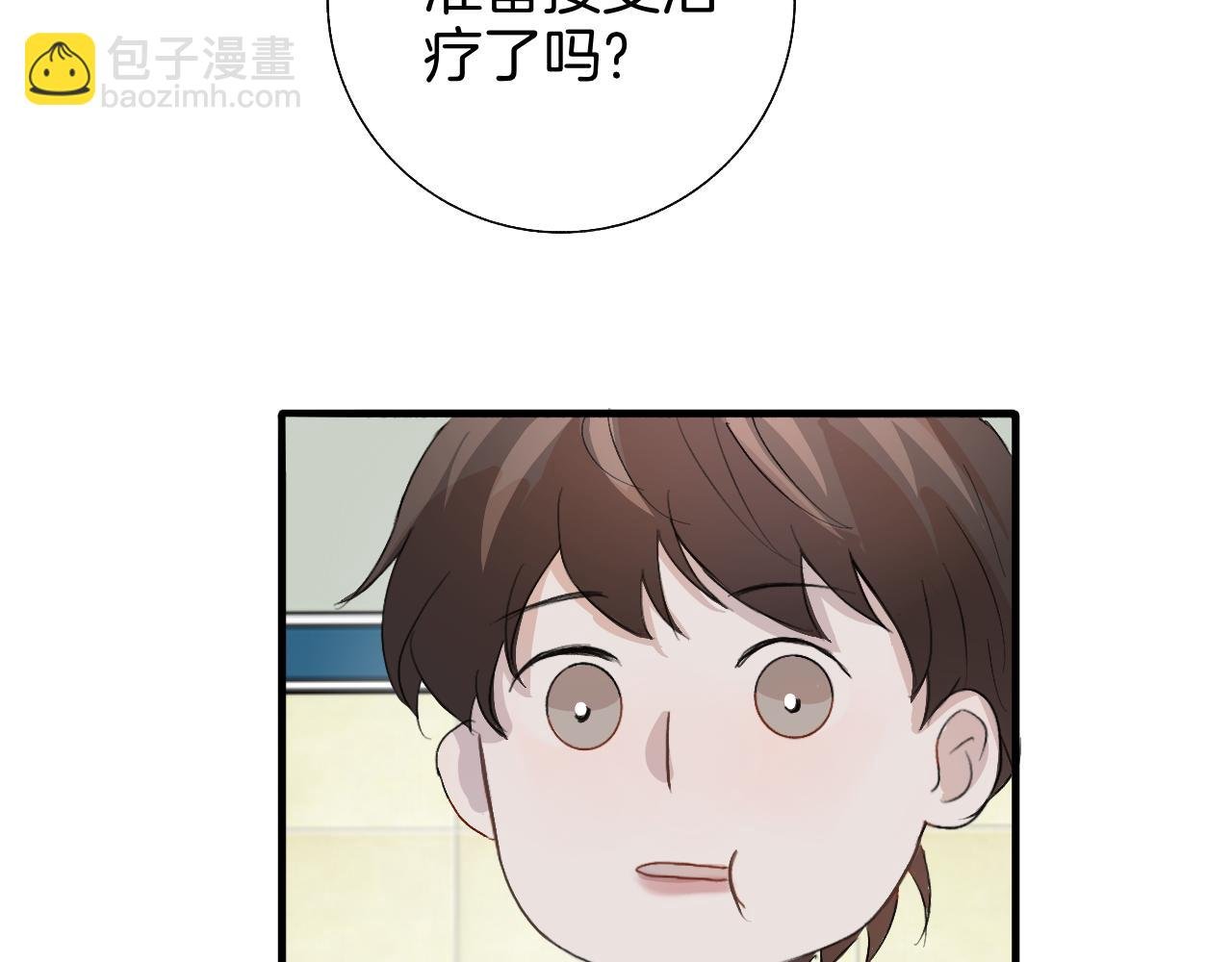20 回忆(3)