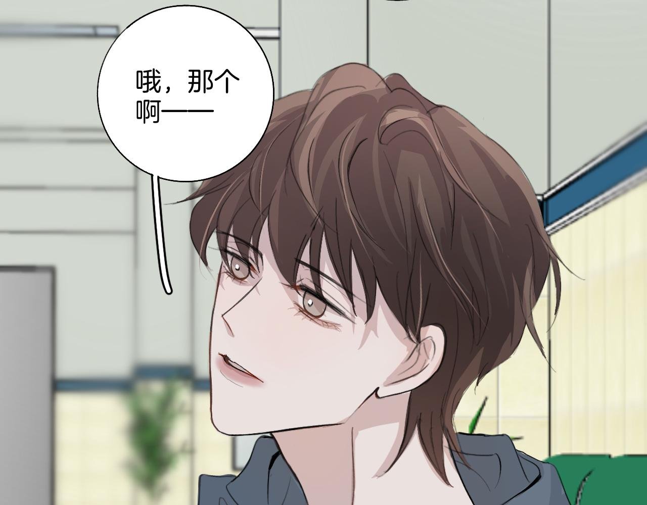 20 回忆(3)