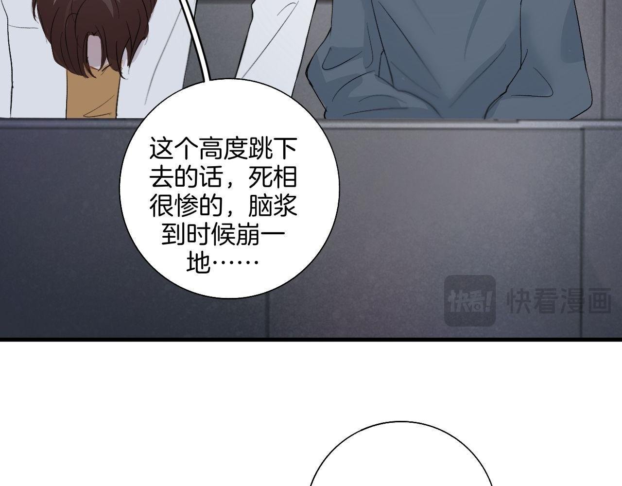 20 回忆(3)