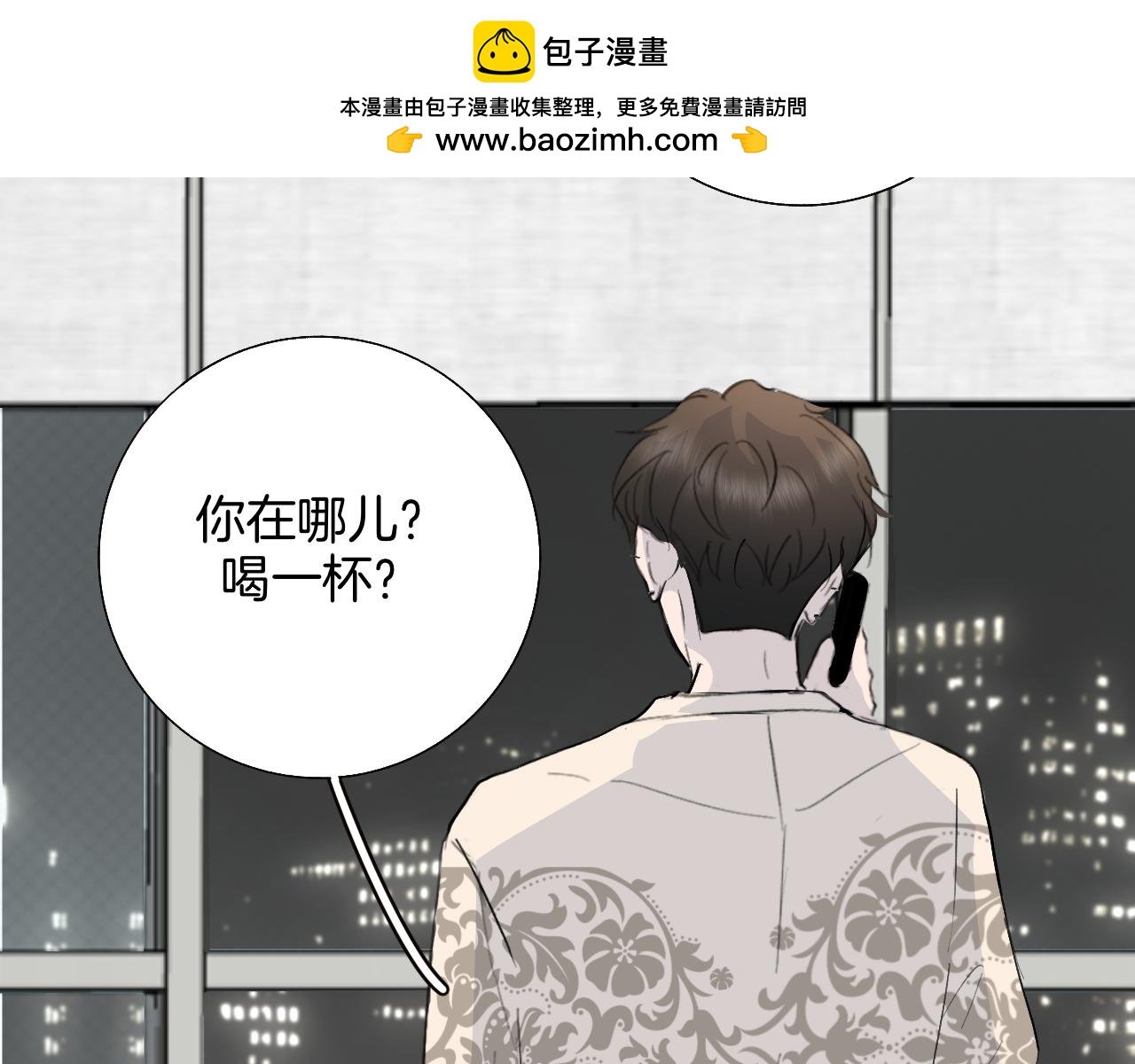 21 你没有资格