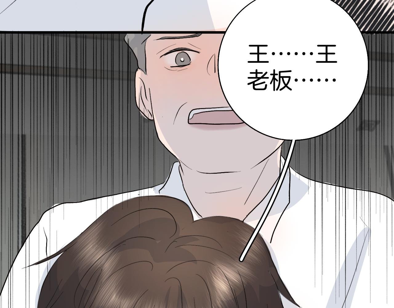 21 你没有资格