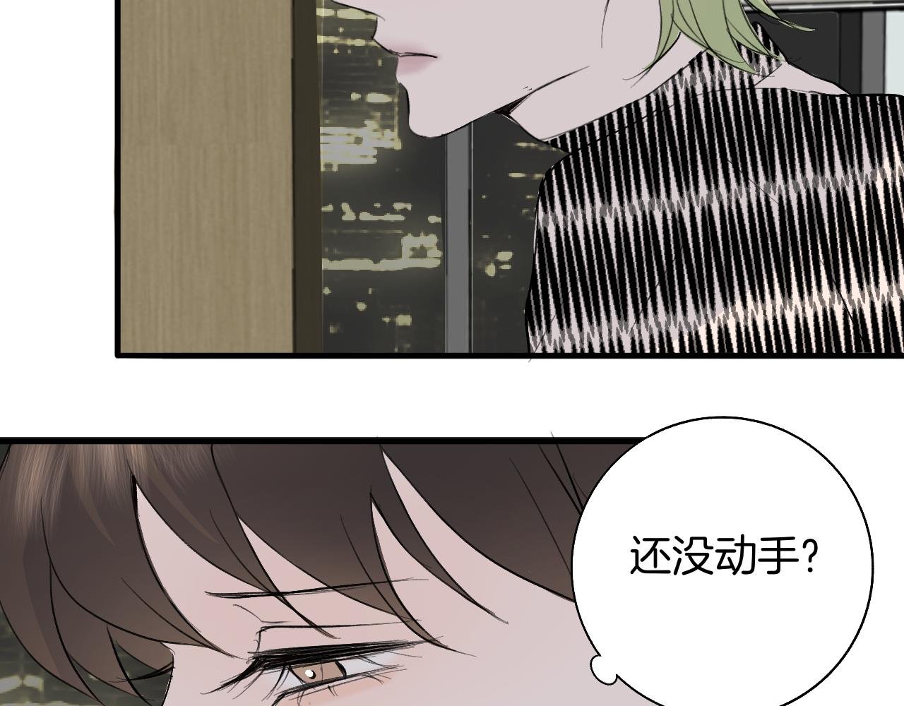 21 你没有资格