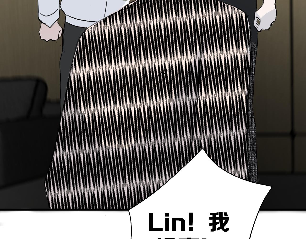 21 你没有资格