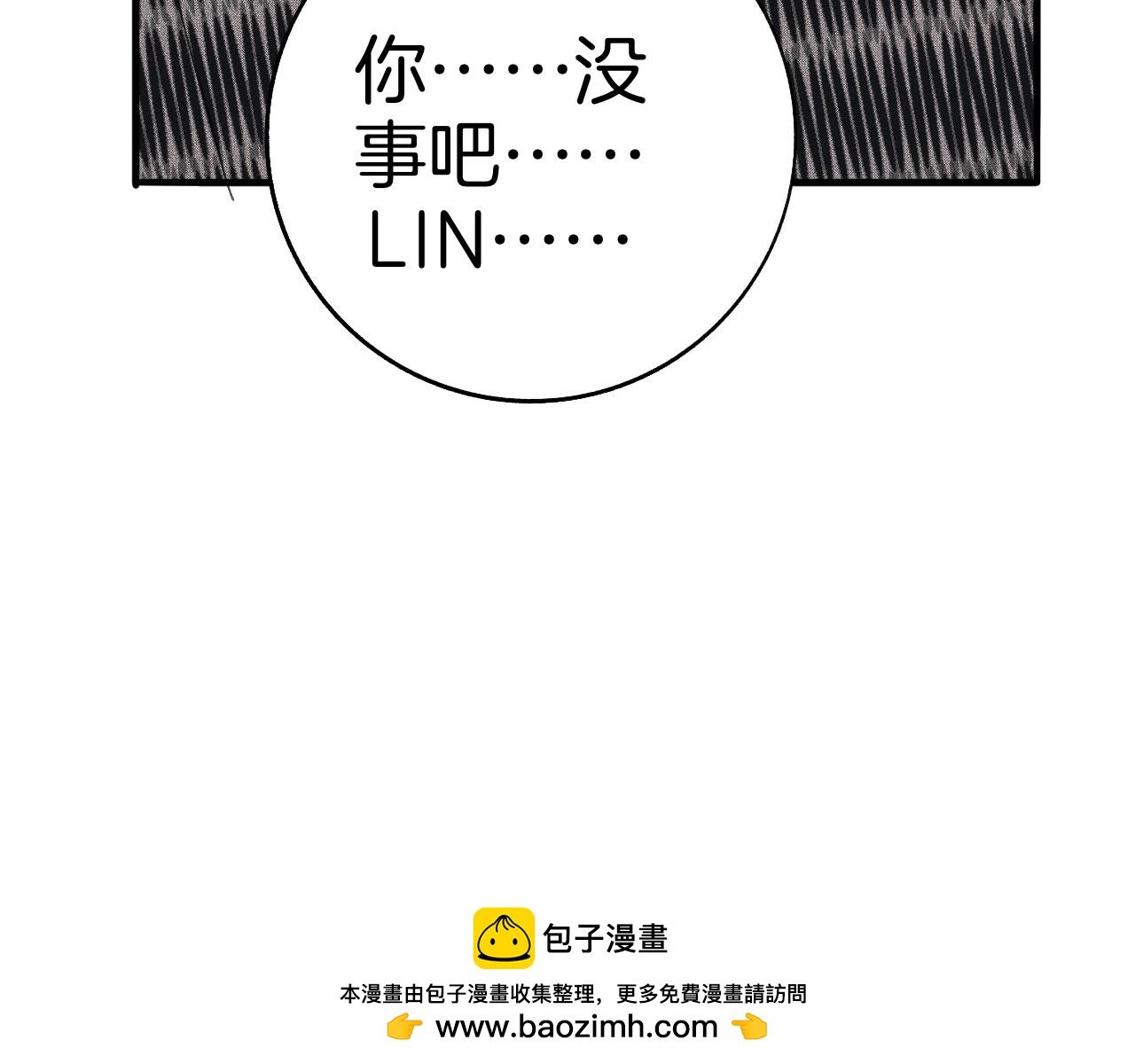 21 你没有资格