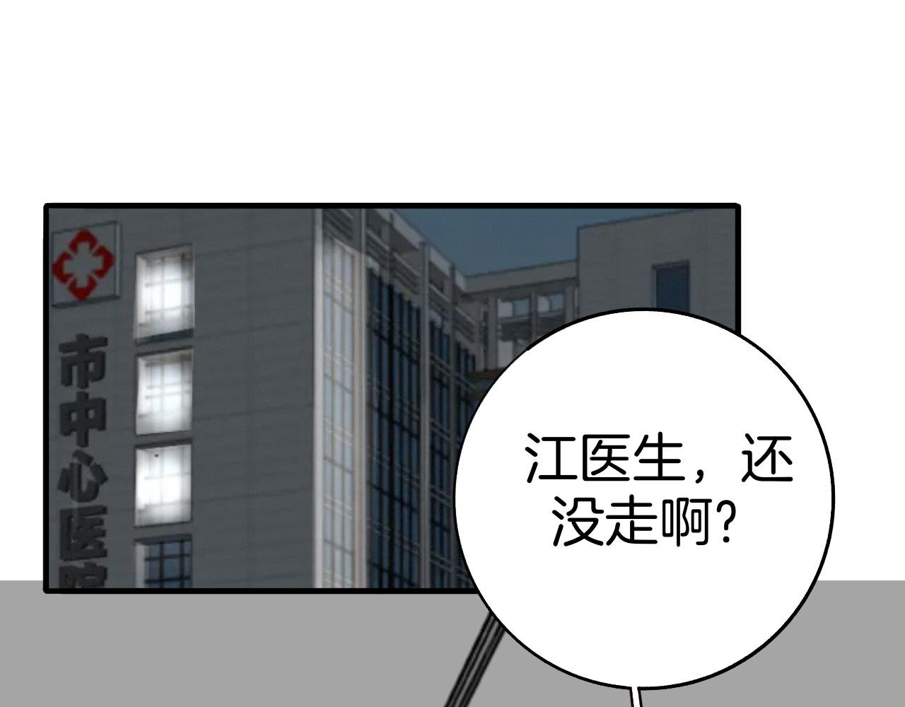 22 一起住吧