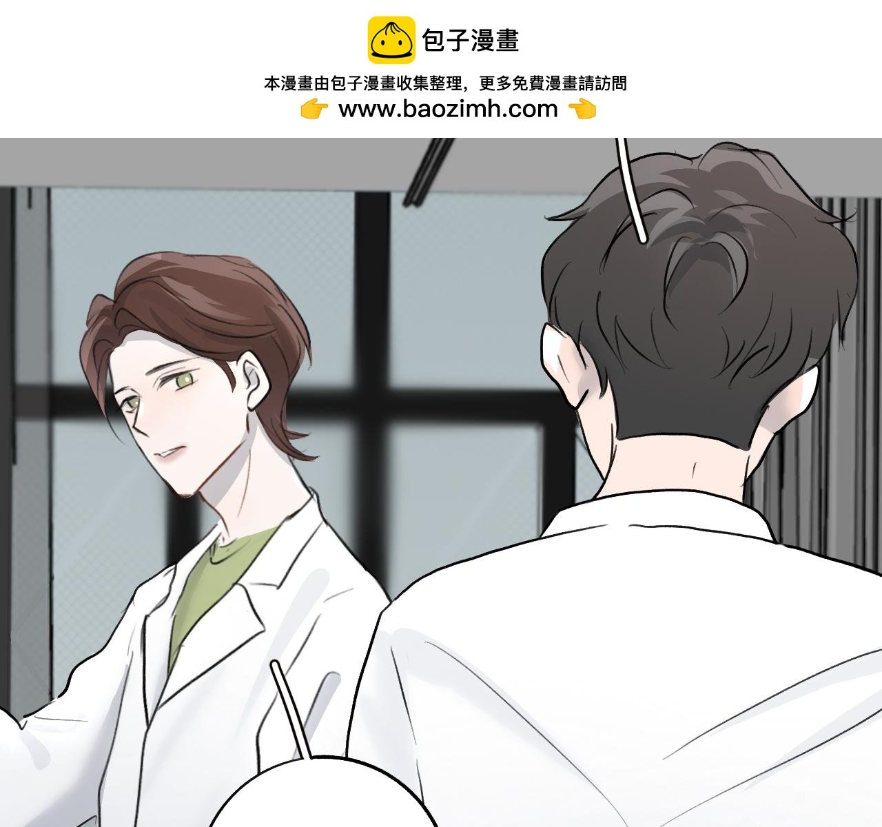 22 一起住吧