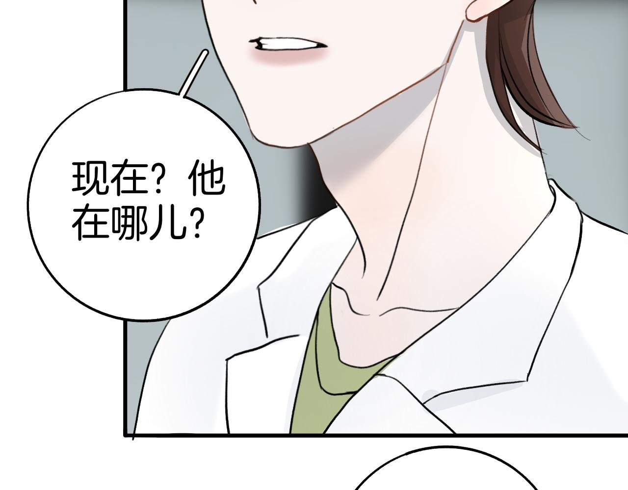22 一起住吧