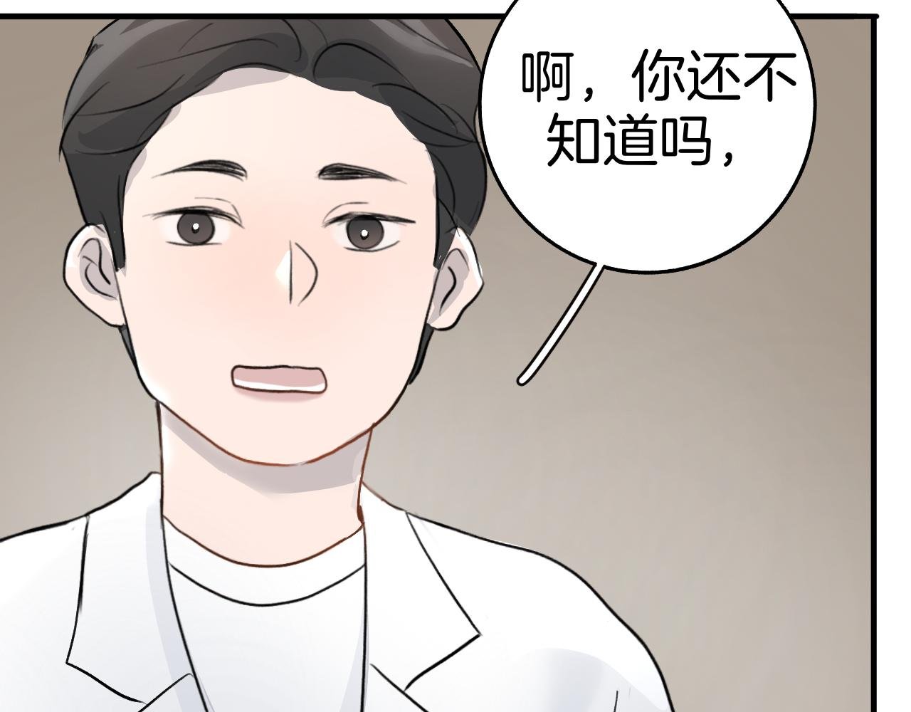 22 一起住吧