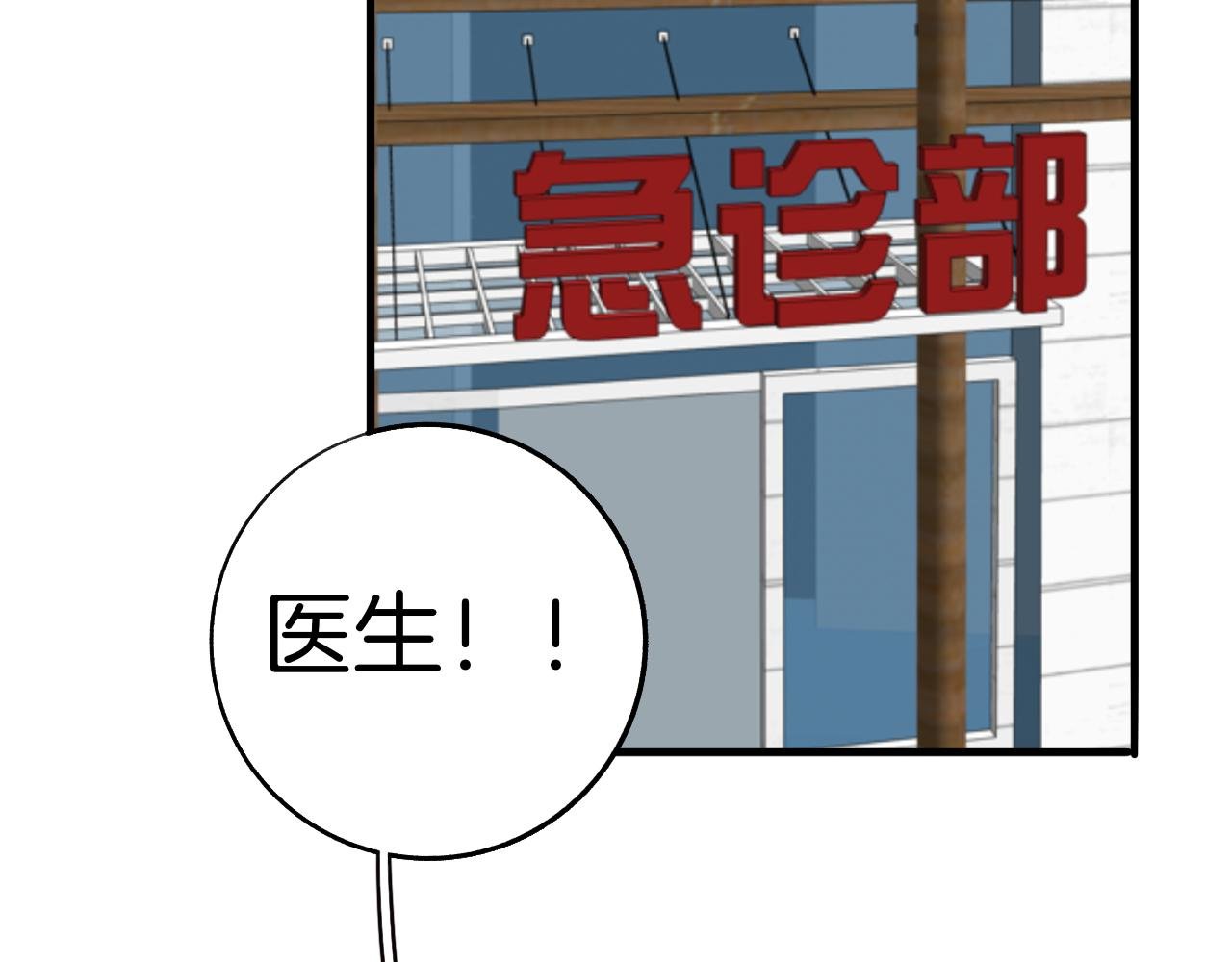 22 一起住吧
