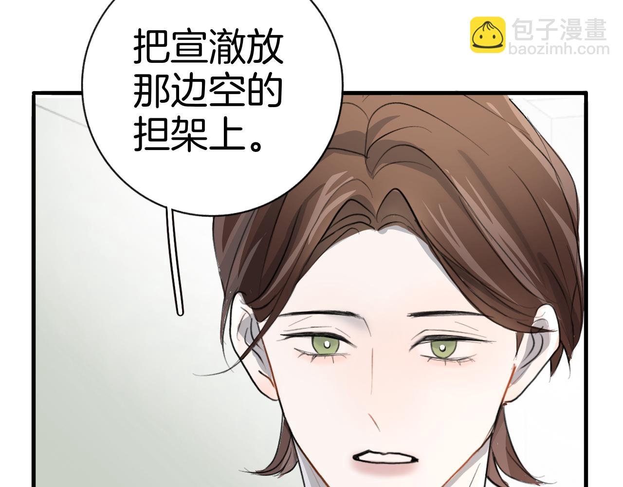22 一起住吧