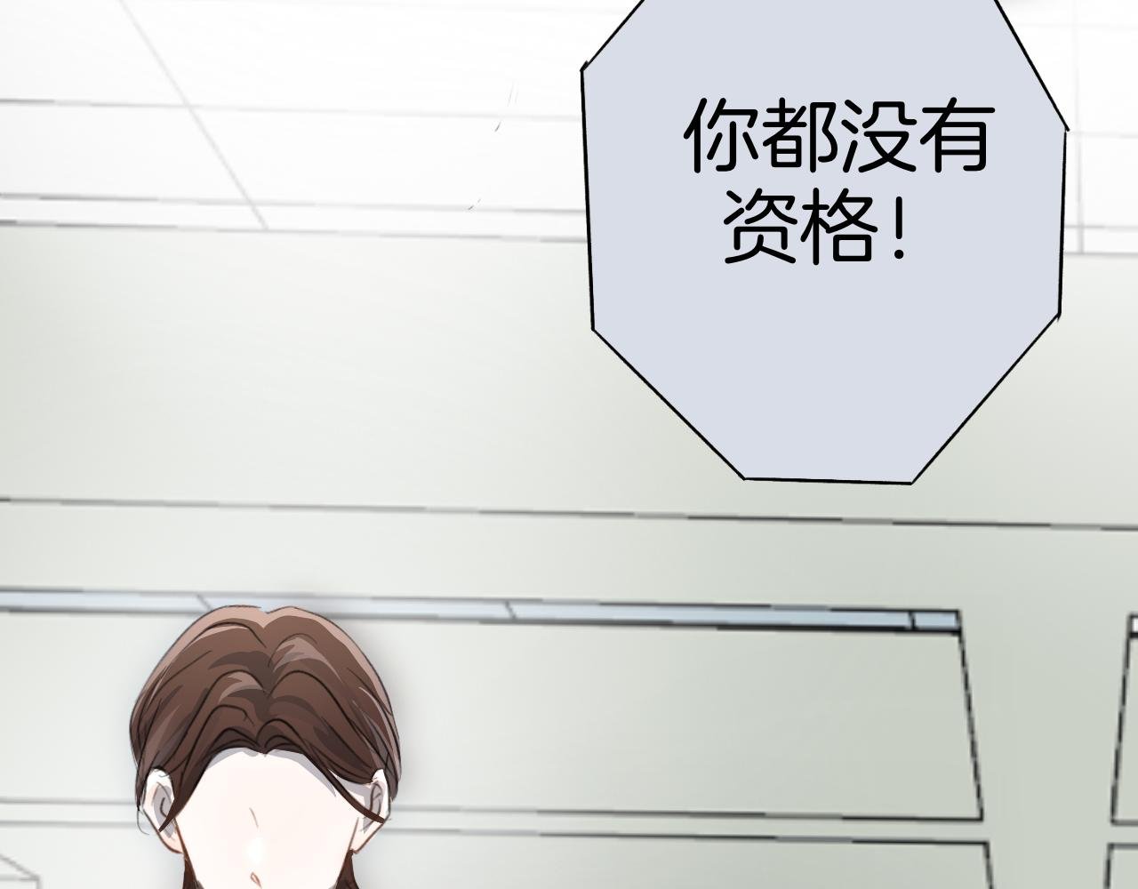 22 一起住吧