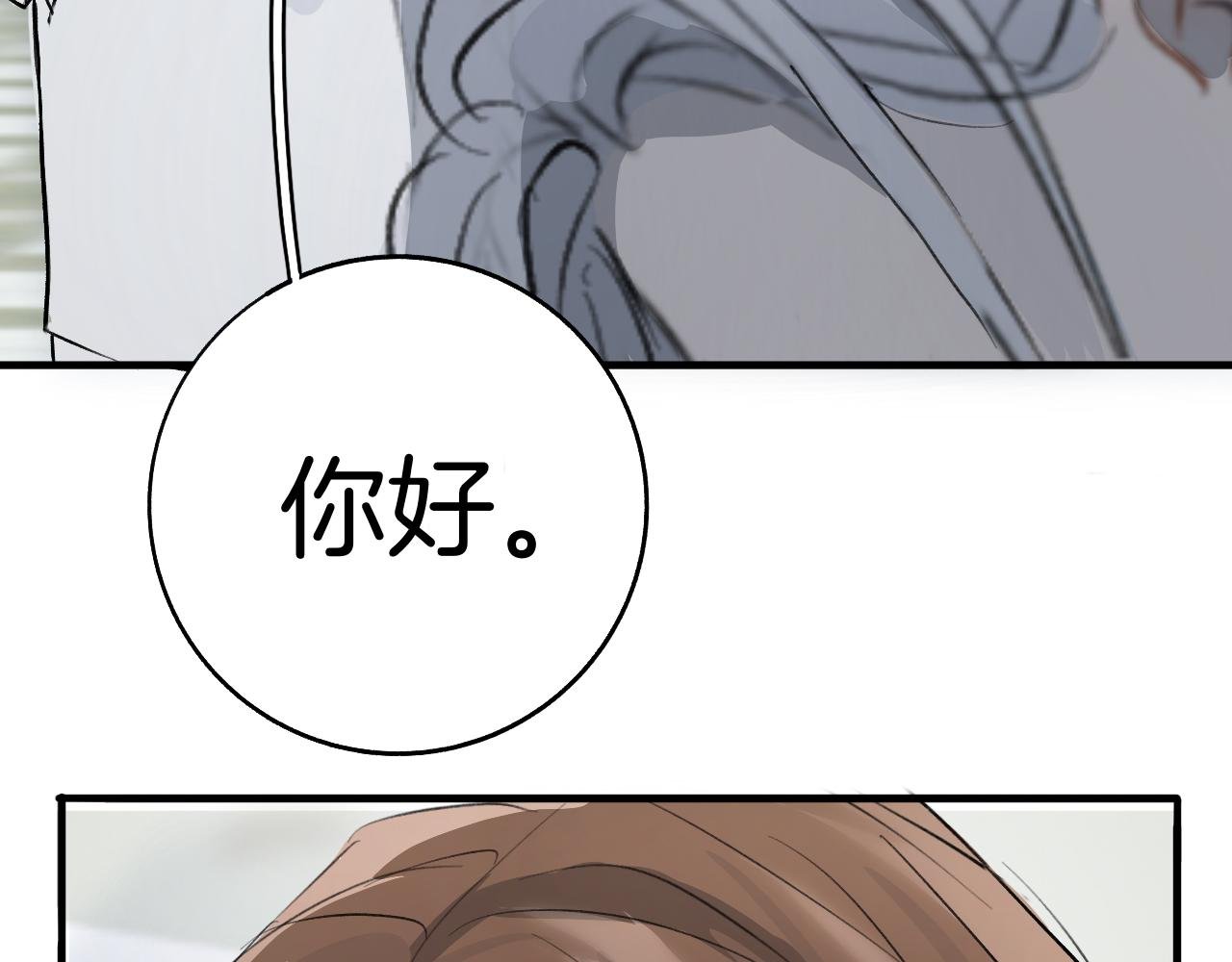 22 一起住吧