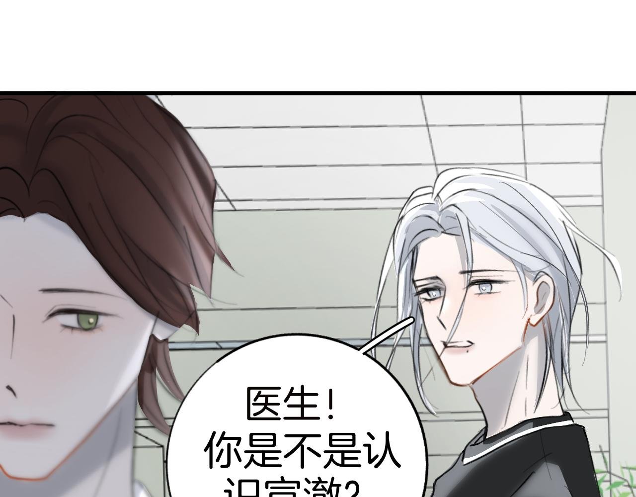22 一起住吧