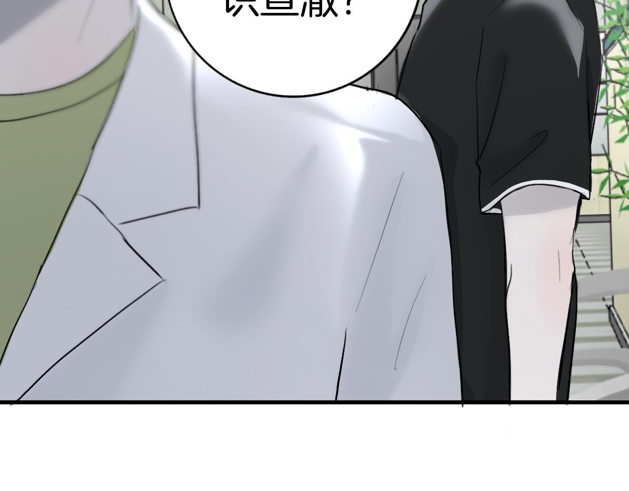 22 一起住吧