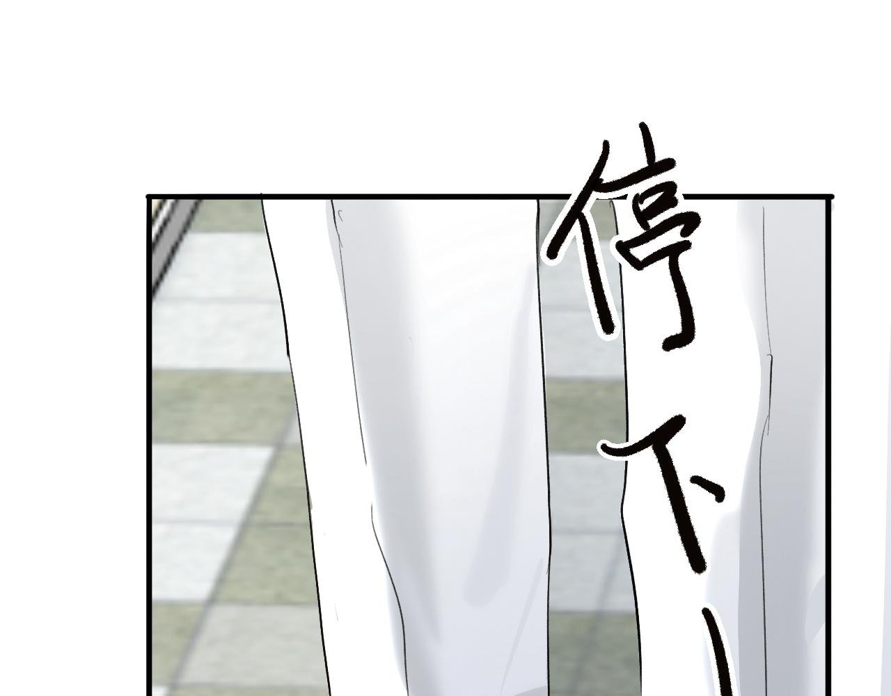 22 一起住吧
