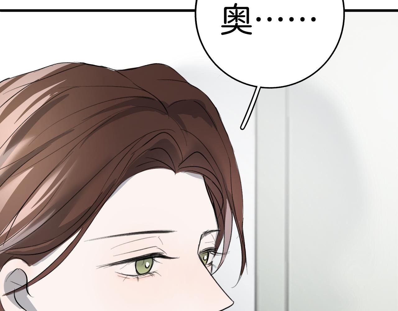 22 一起住吧