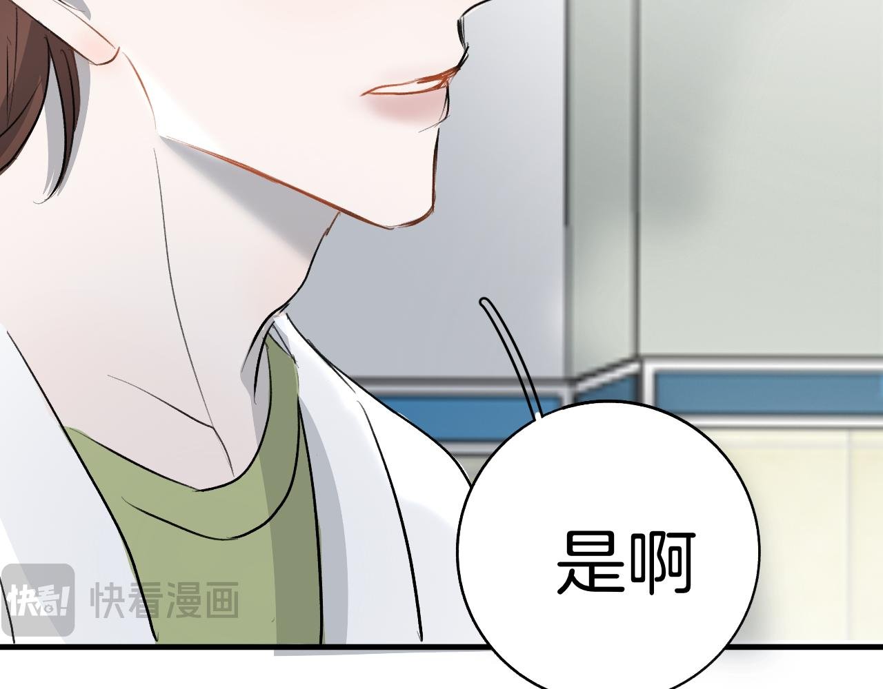 22 一起住吧