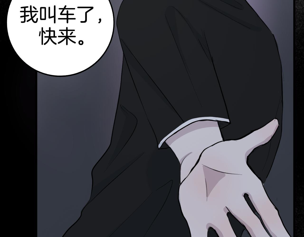23 我养你