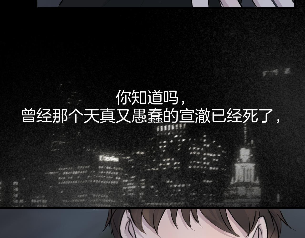 23 我养你