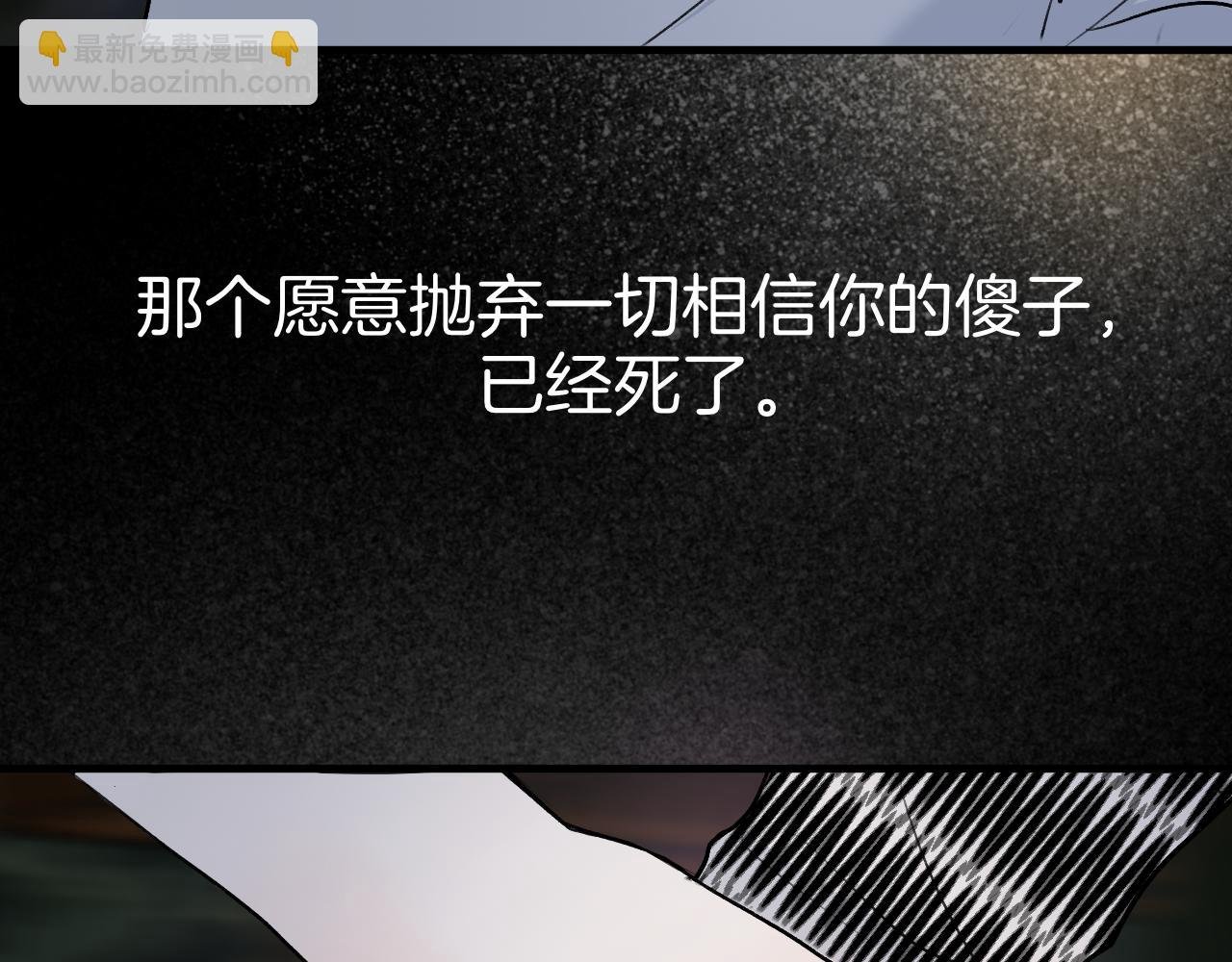 23 我养你