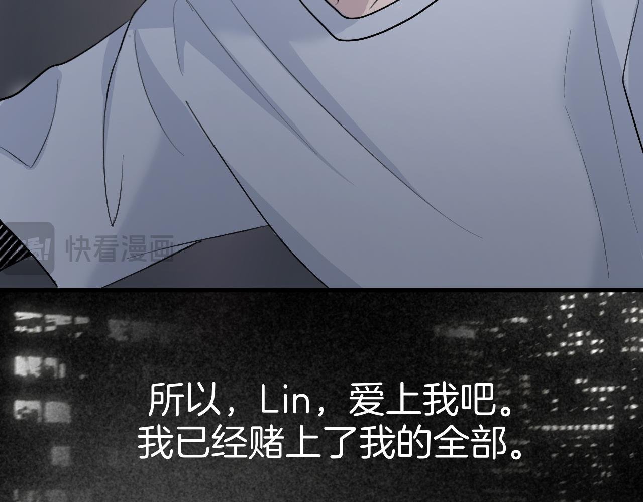 23 我养你