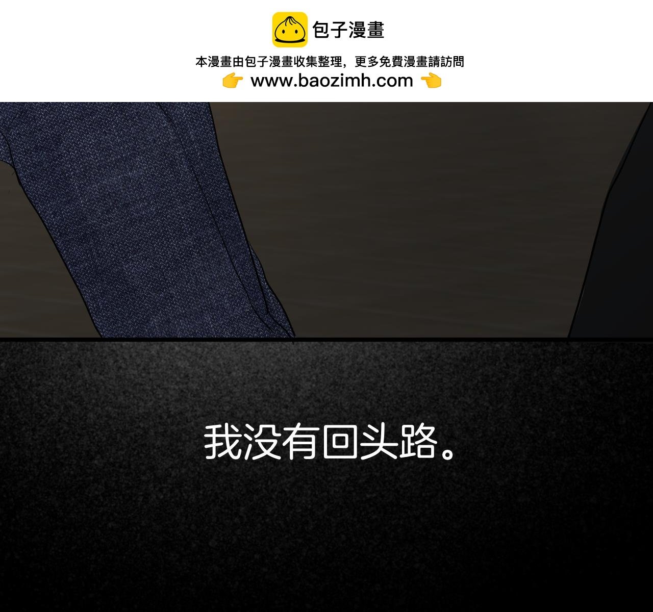 23 我养你