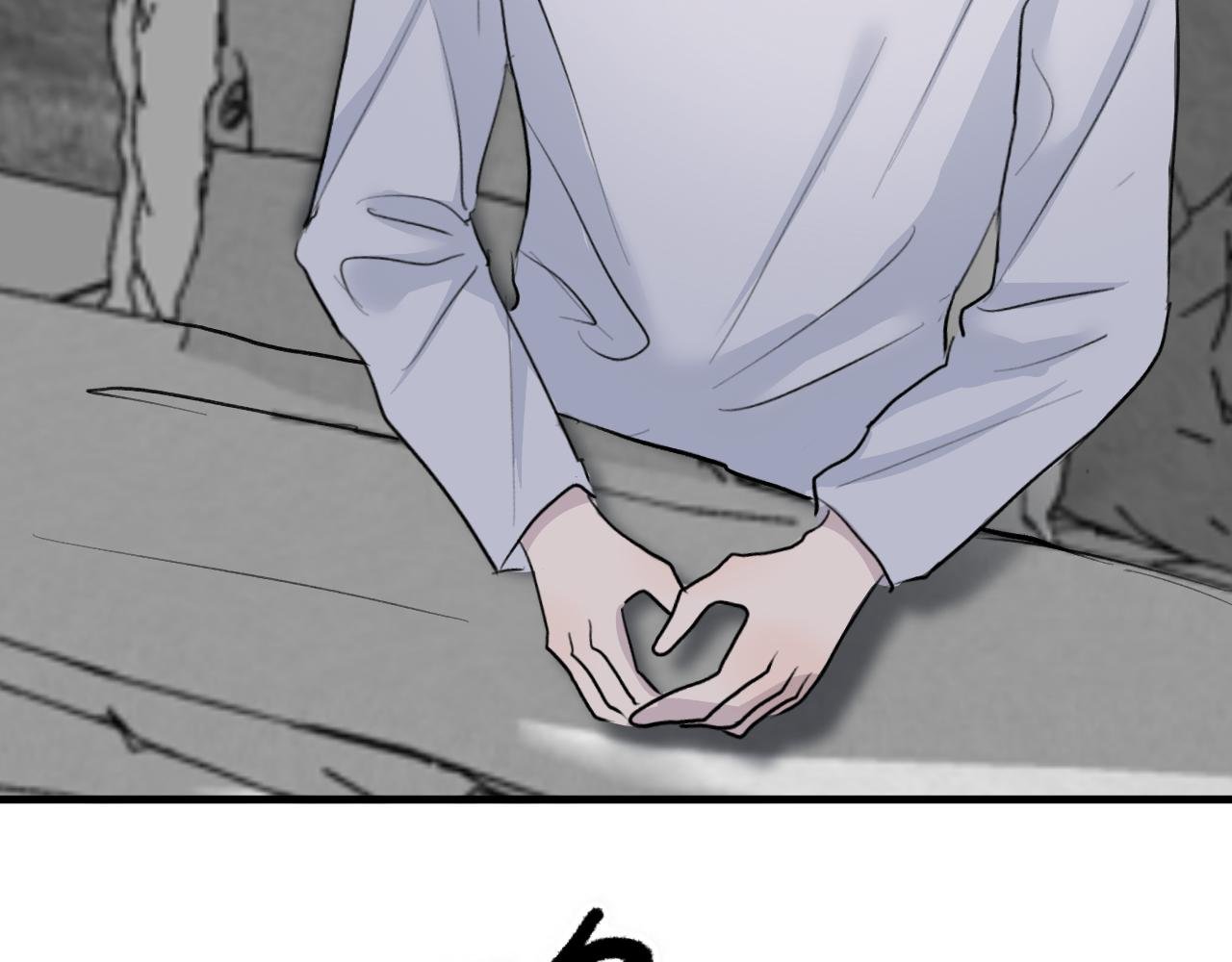23 我养你
